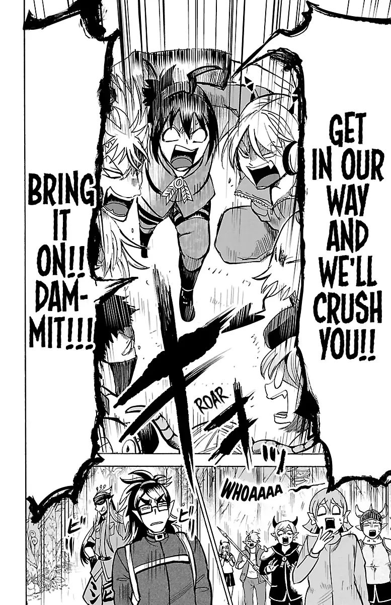 Mairimashita! Iruma-kun chapter 103 page 13