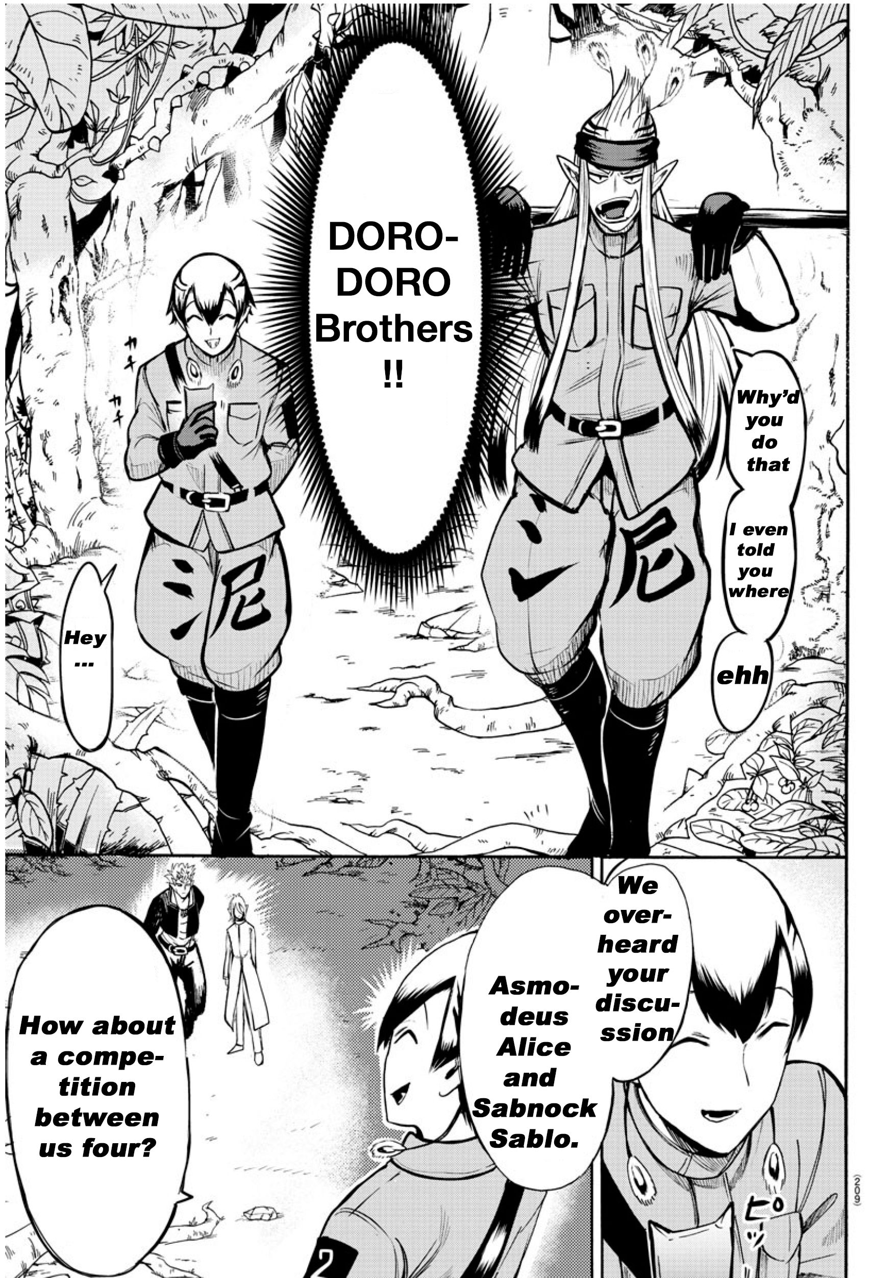 Mairimashita! Iruma-kun chapter 104 page 9