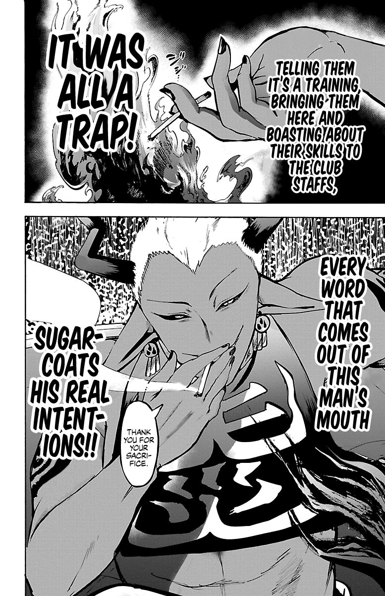 Mairimashita! Iruma-kun chapter 105 page 18