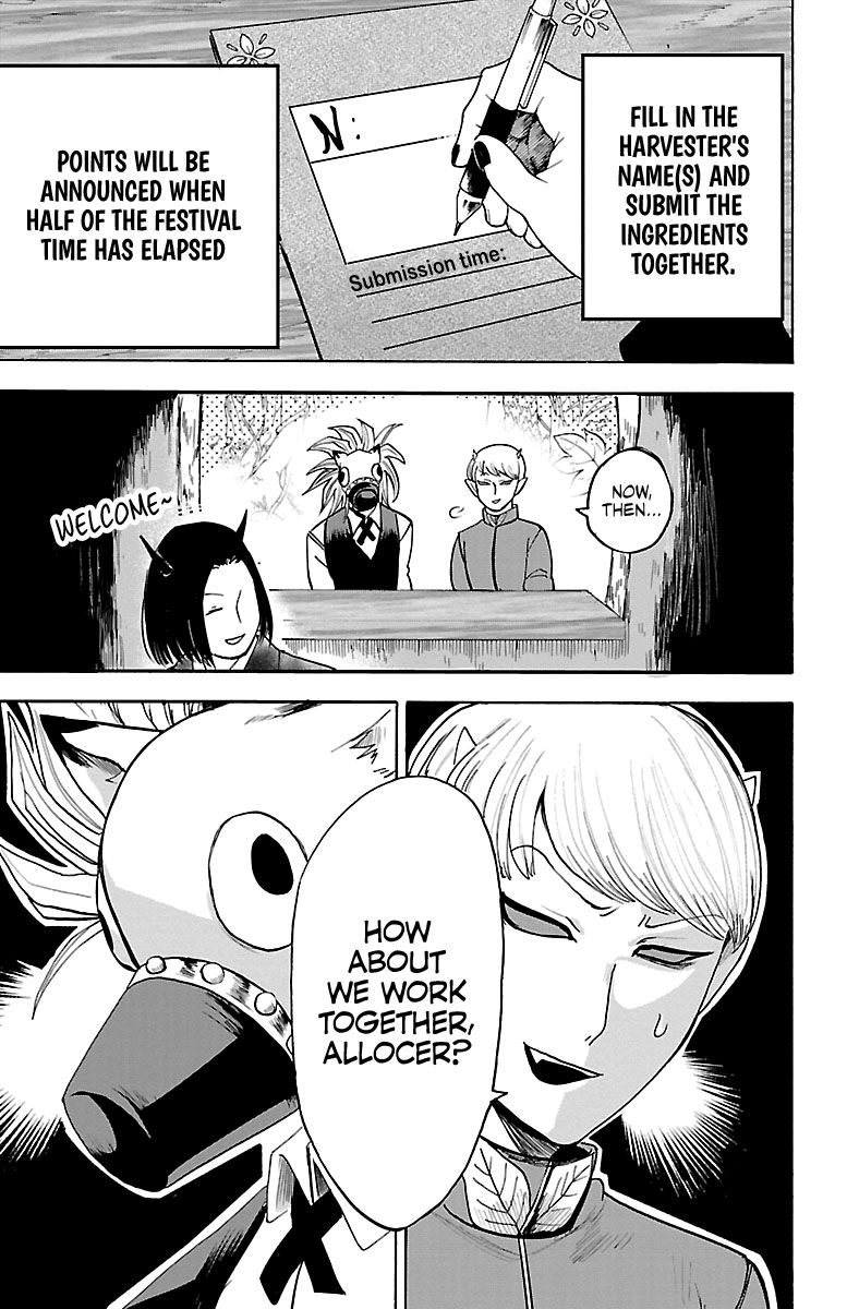 Mairimashita! Iruma-kun chapter 105 page 5