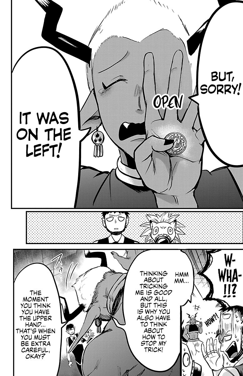 Mairimashita! Iruma-kun chapter 106 page 13