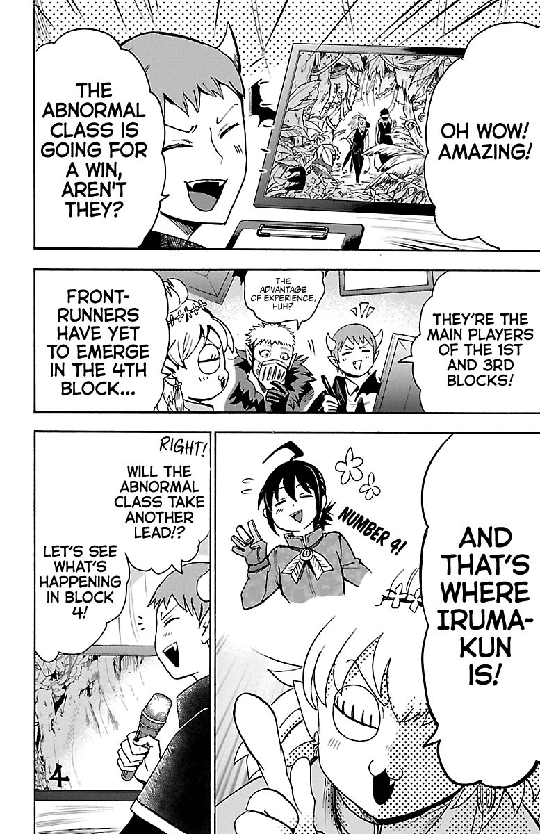 Mairimashita! Iruma-kun chapter 106 page 15