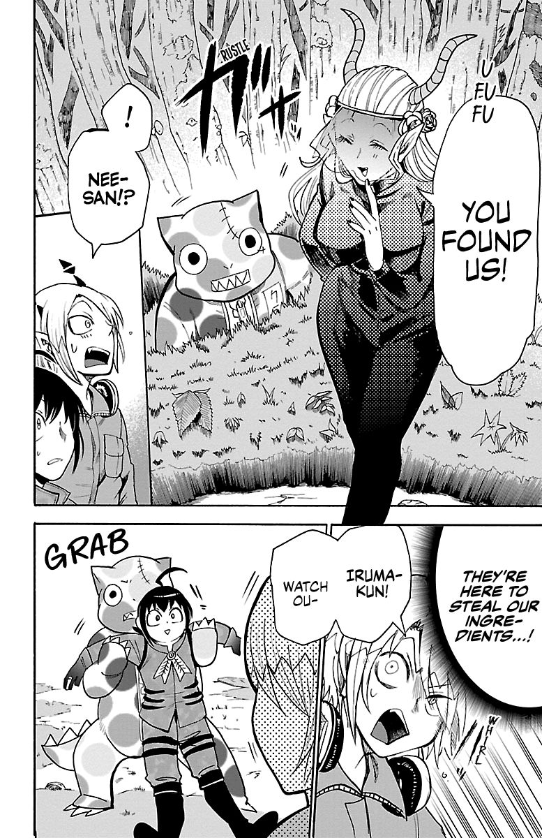 Mairimashita! Iruma-kun chapter 108 page 2