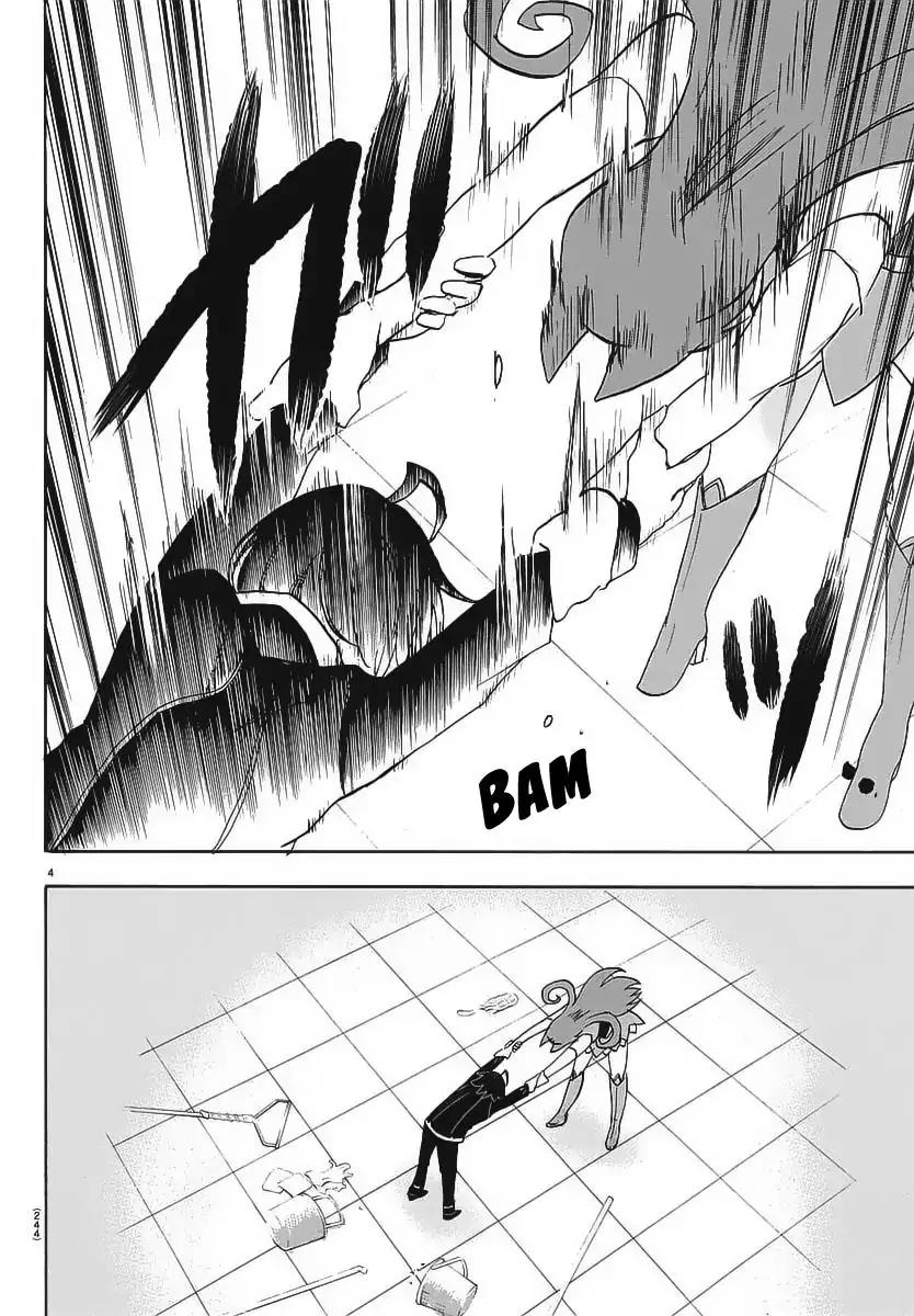 Mairimashita! Iruma-kun chapter 11 page 6