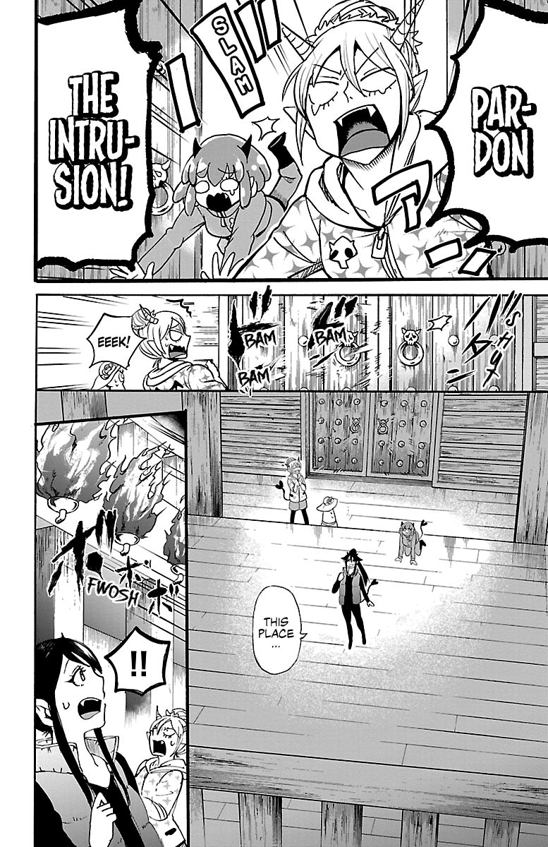 Mairimashita! Iruma-kun chapter 110 page 16