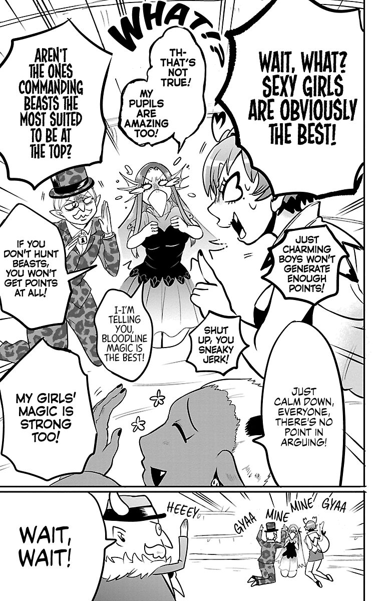 Mairimashita! Iruma-kun chapter 112 page 11