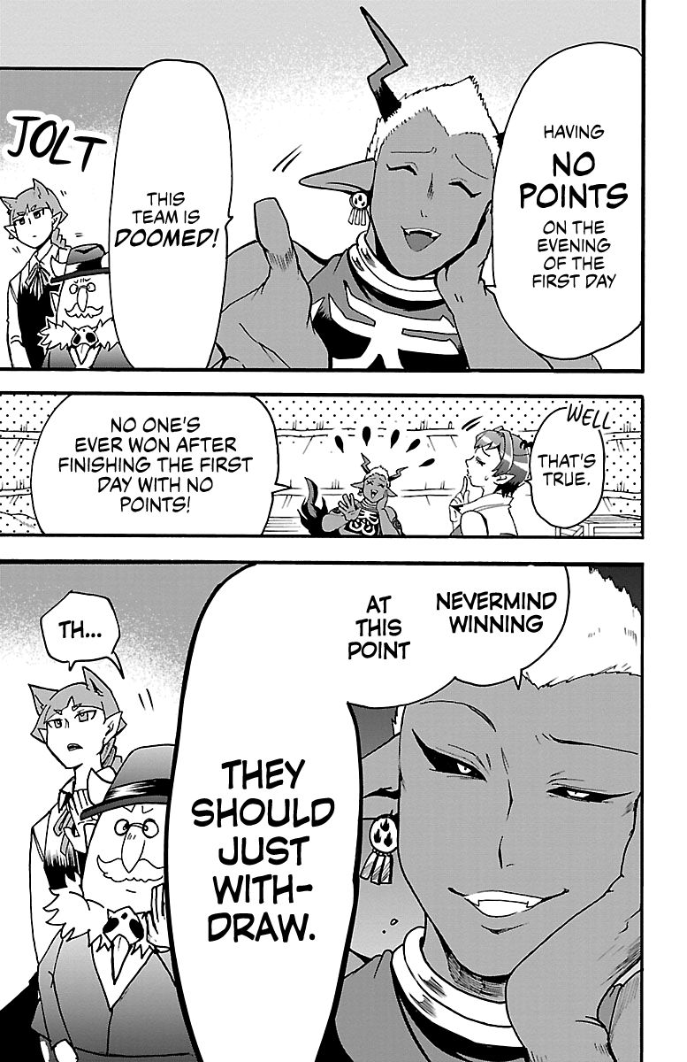 Mairimashita! Iruma-kun chapter 112 page 13