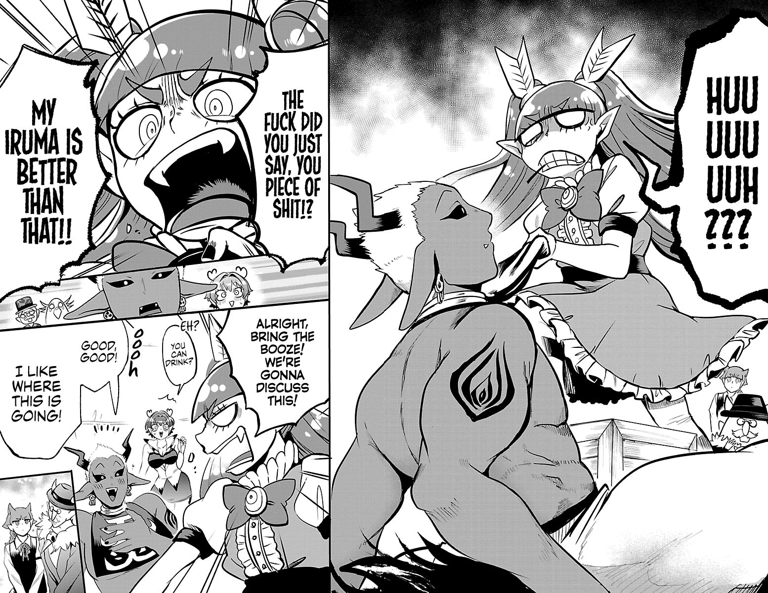 Mairimashita! Iruma-kun chapter 112 page 14