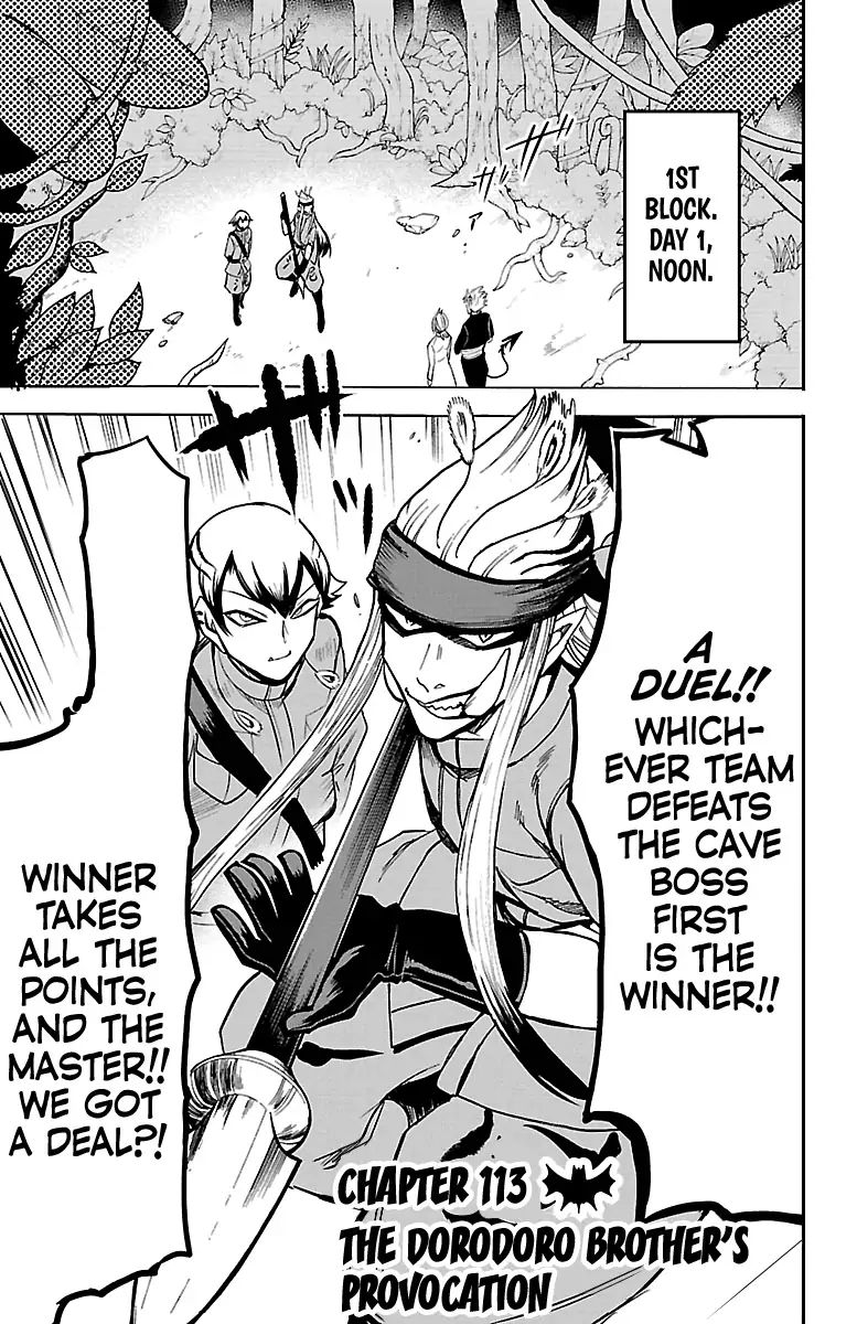 Mairimashita! Iruma-kun chapter 113 page 1