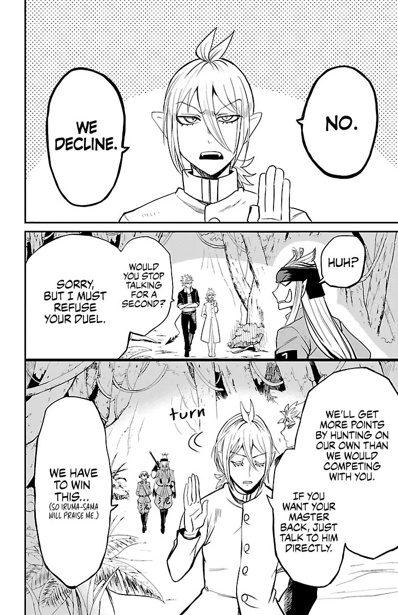 Mairimashita! Iruma-kun chapter 113 page 2