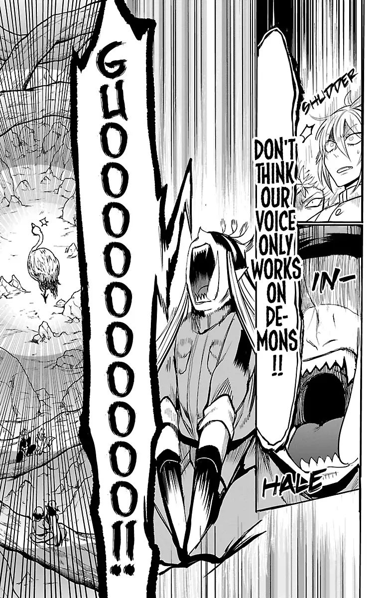 Mairimashita! Iruma-kun chapter 114 page 16