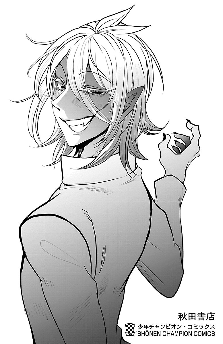 Mairimashita! Iruma-kun chapter 115.5 page 7