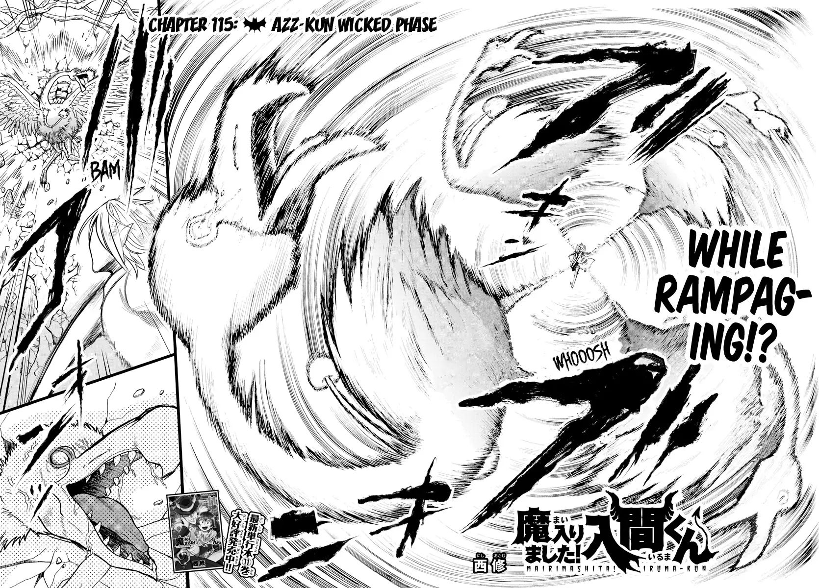 Mairimashita! Iruma-kun chapter 115 page 4