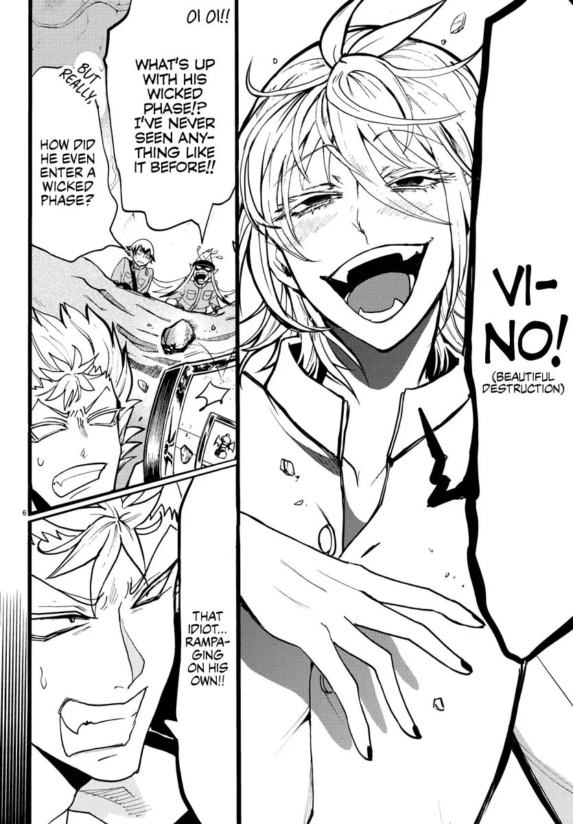 Mairimashita! Iruma-kun chapter 115 page 5