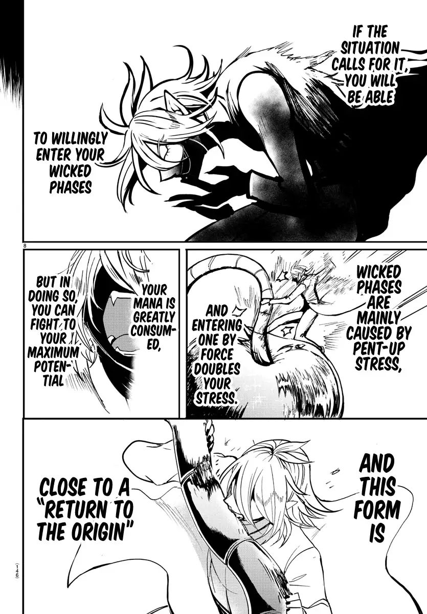 Mairimashita! Iruma-kun chapter 115 page 7