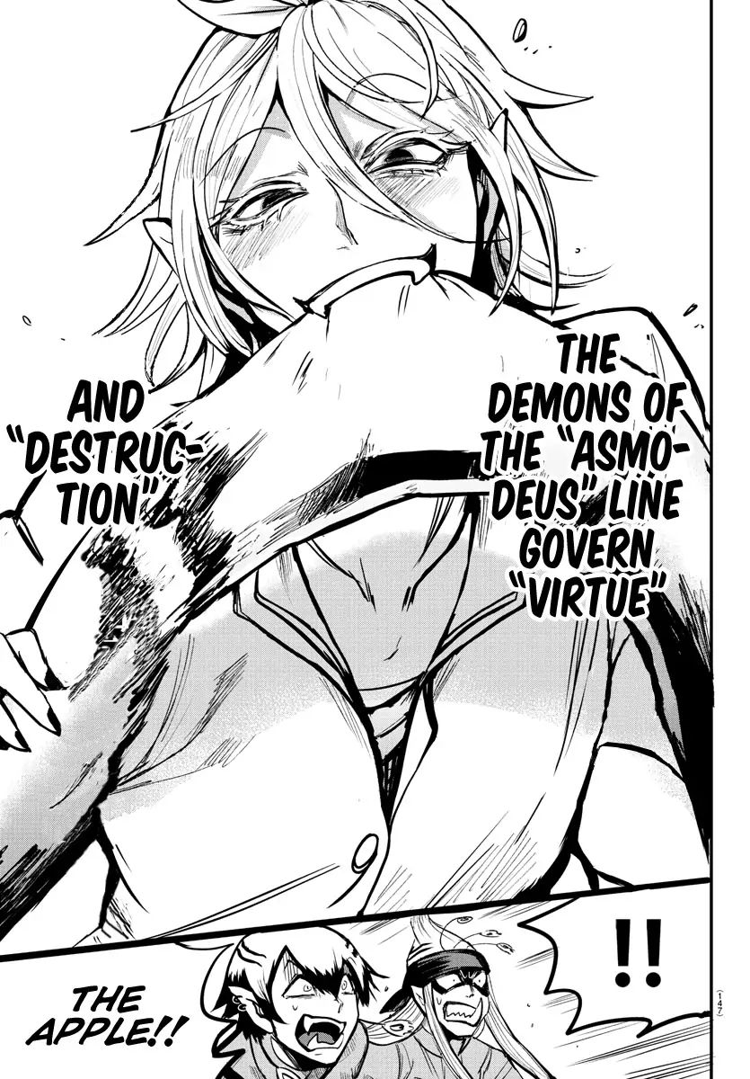 Mairimashita! Iruma-kun chapter 115 page 8