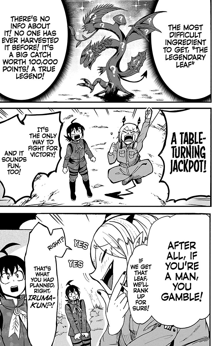 Mairimashita! Iruma-kun chapter 116 page 15