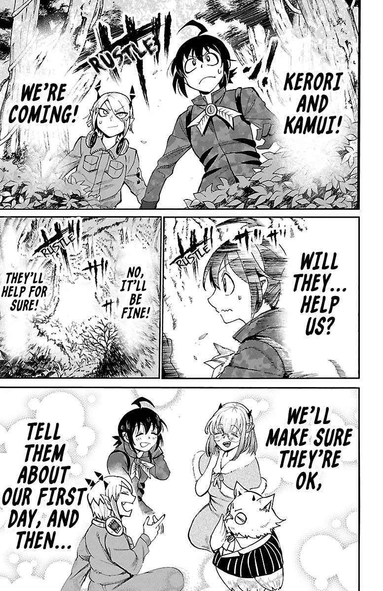 Mairimashita! Iruma-kun chapter 116 page 19