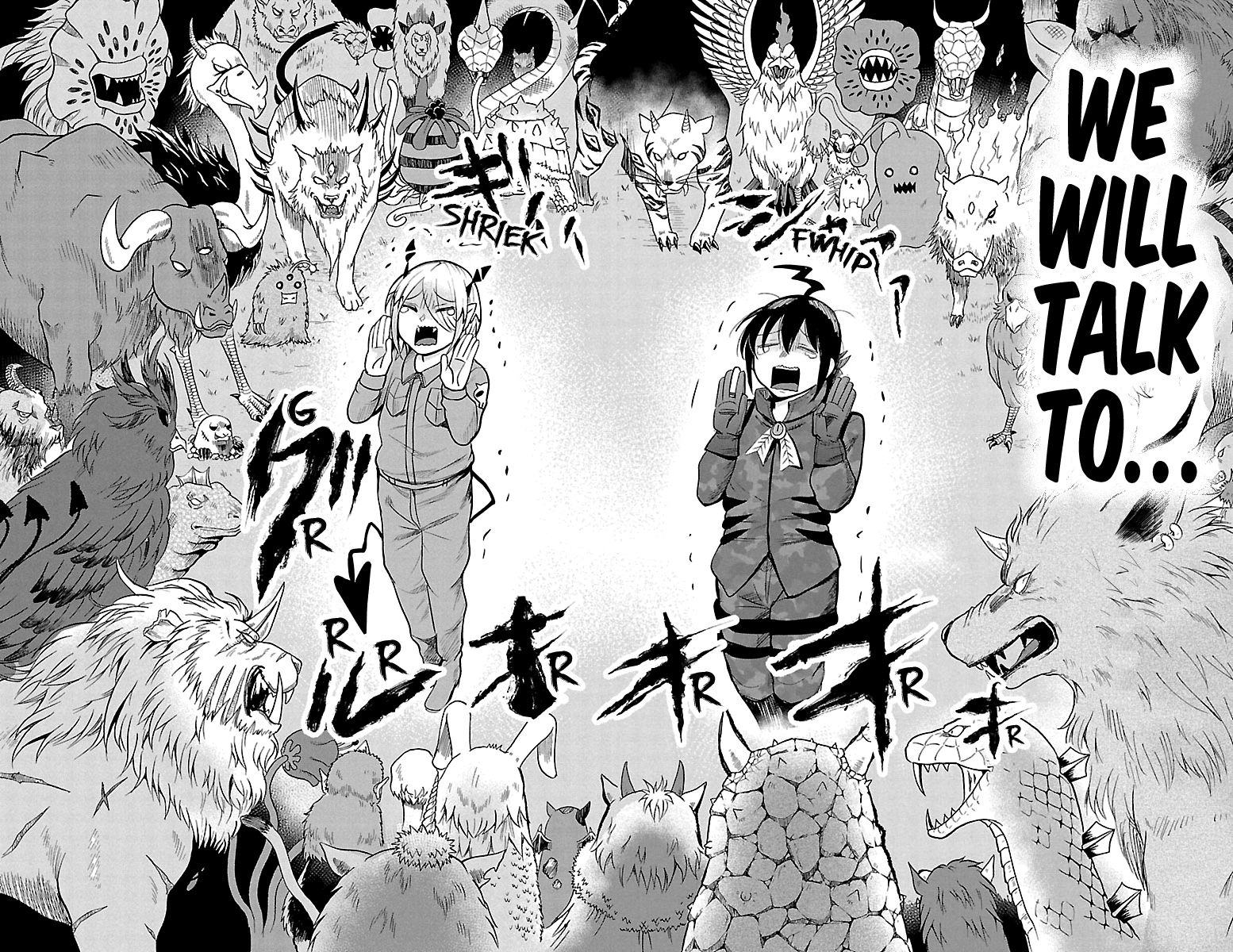 Mairimashita! Iruma-kun chapter 116 page 20