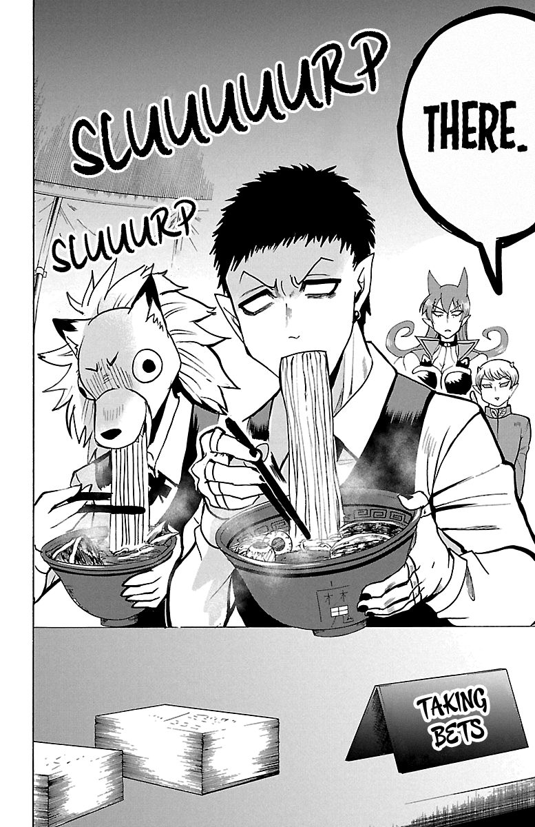 Mairimashita! Iruma-kun chapter 118 page 17