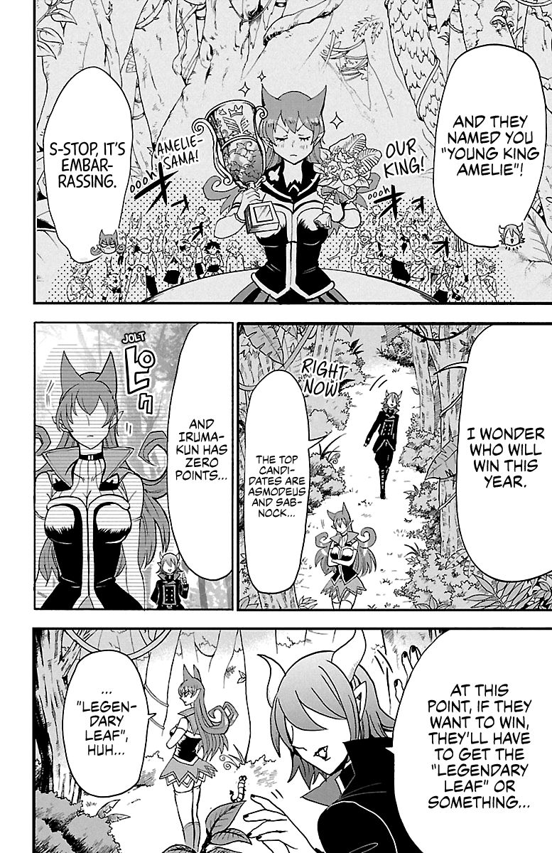 Mairimashita! Iruma-kun chapter 118 page 7