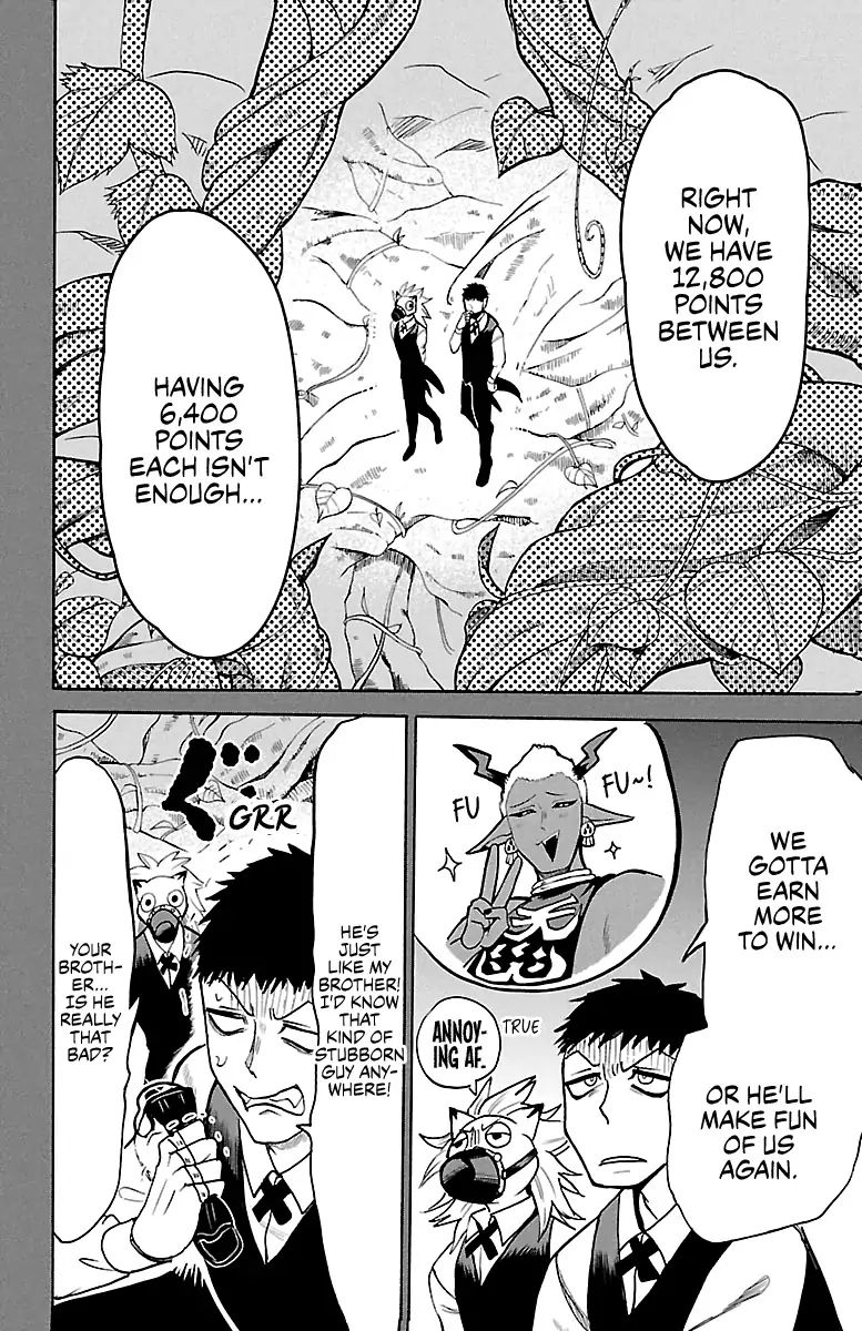 Mairimashita! Iruma-kun chapter 119 page 2