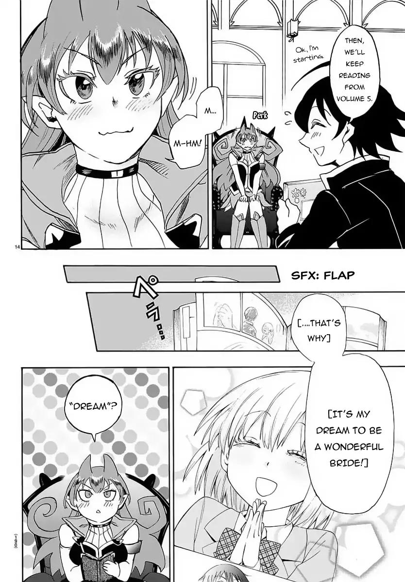 Mairimashita! Iruma-kun chapter 12 page 16