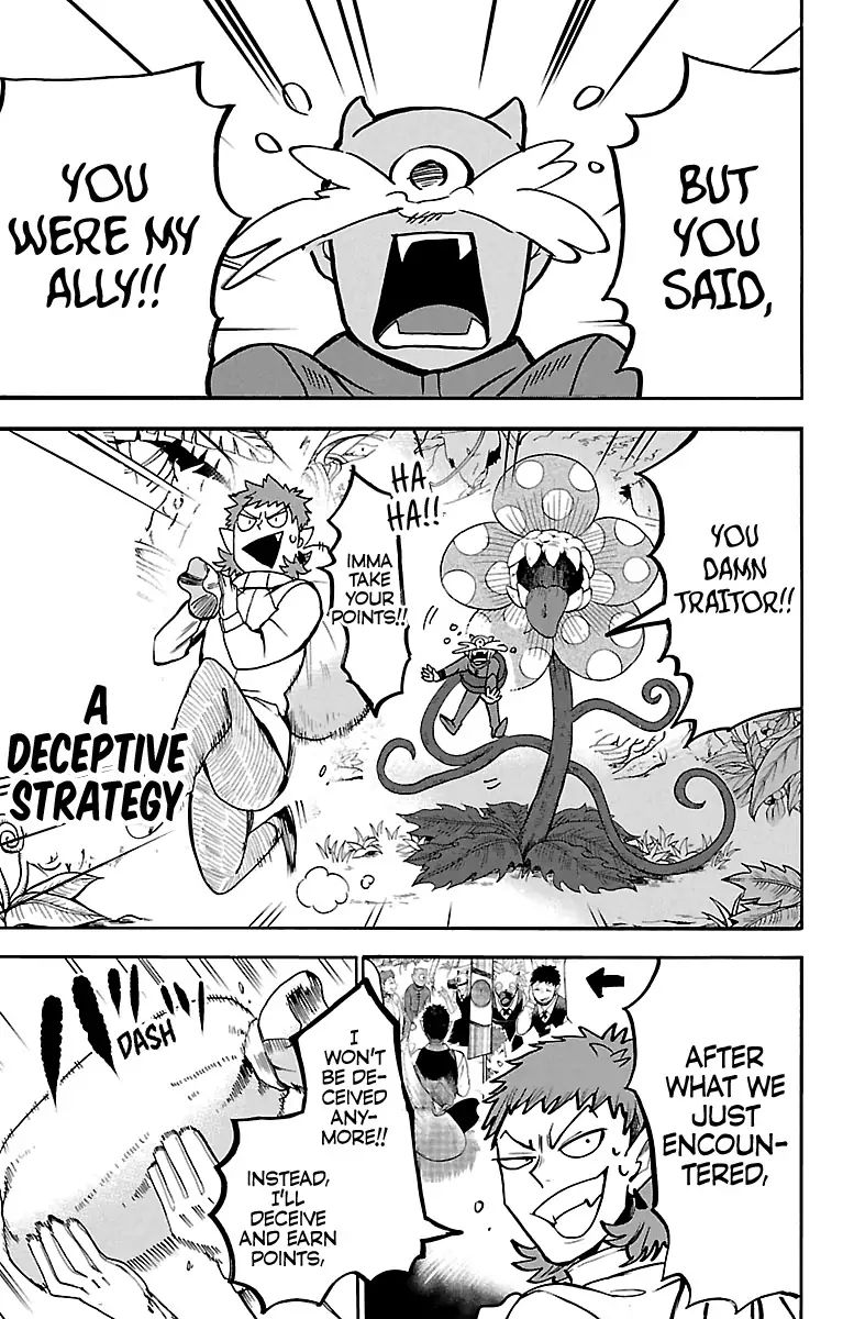 Mairimashita! Iruma-kun chapter 125 page 11