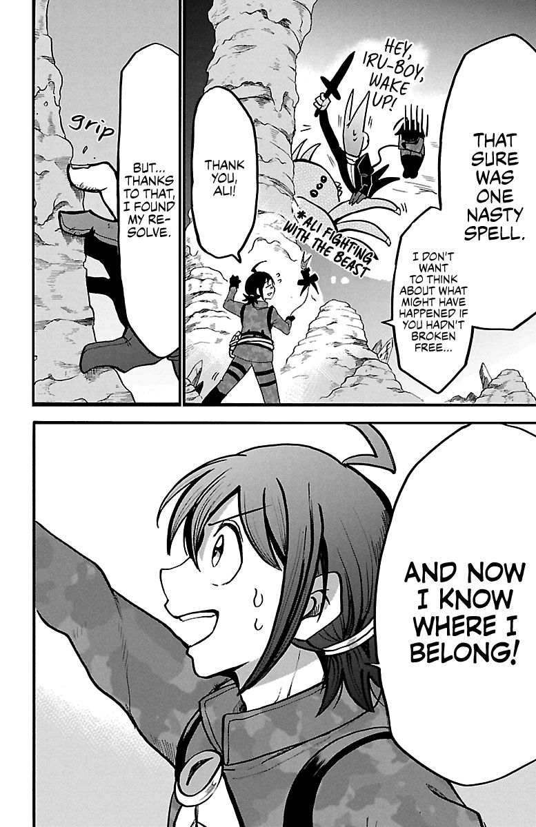 Mairimashita! Iruma-kun chapter 126 page 10