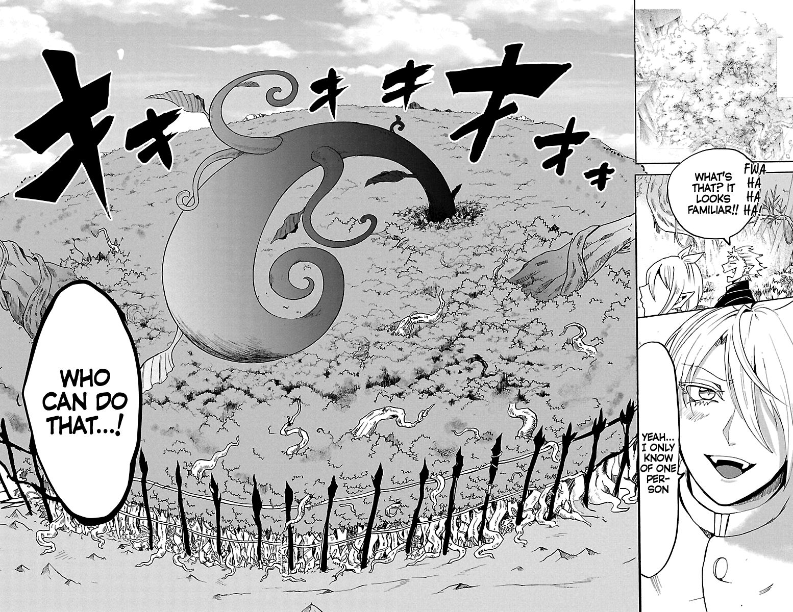 Mairimashita! Iruma-kun chapter 126 page 19