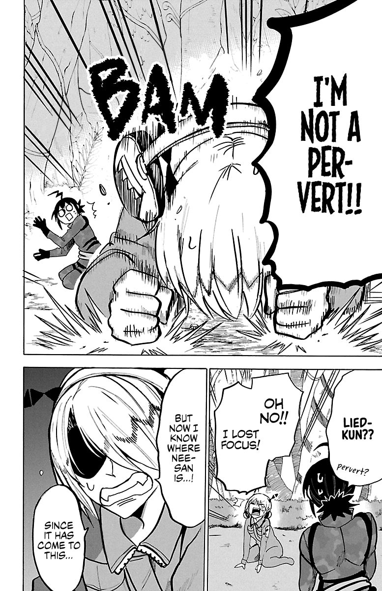 Mairimashita! Iruma-kun chapter 129 page 13