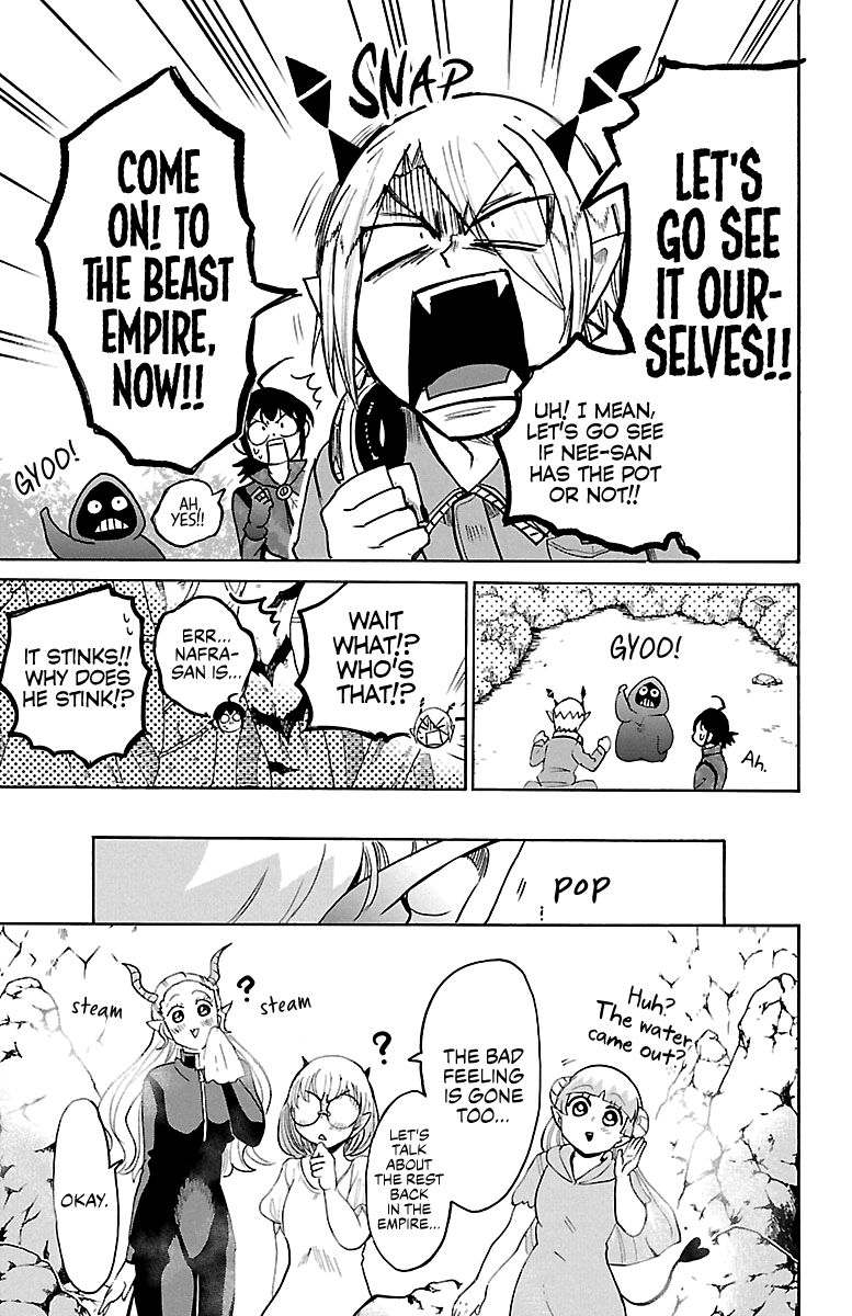 Mairimashita! Iruma-kun chapter 129 page 14