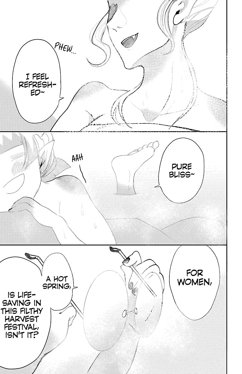 Mairimashita! Iruma-kun chapter 129 page 3