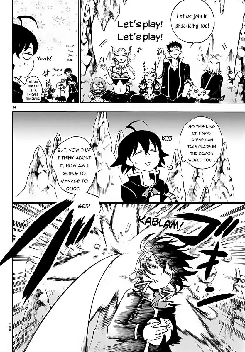 Mairimashita! Iruma-kun chapter 13 page 14