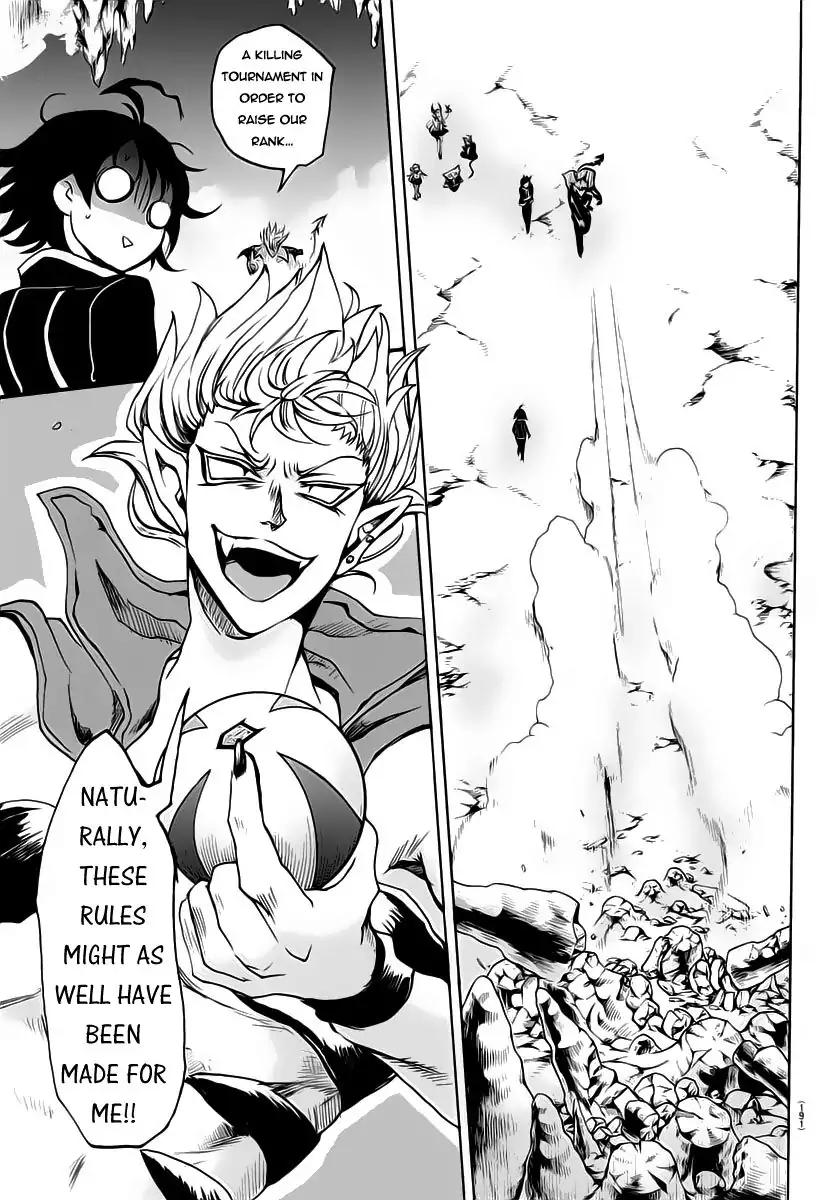 Mairimashita! Iruma-kun chapter 13 page 15