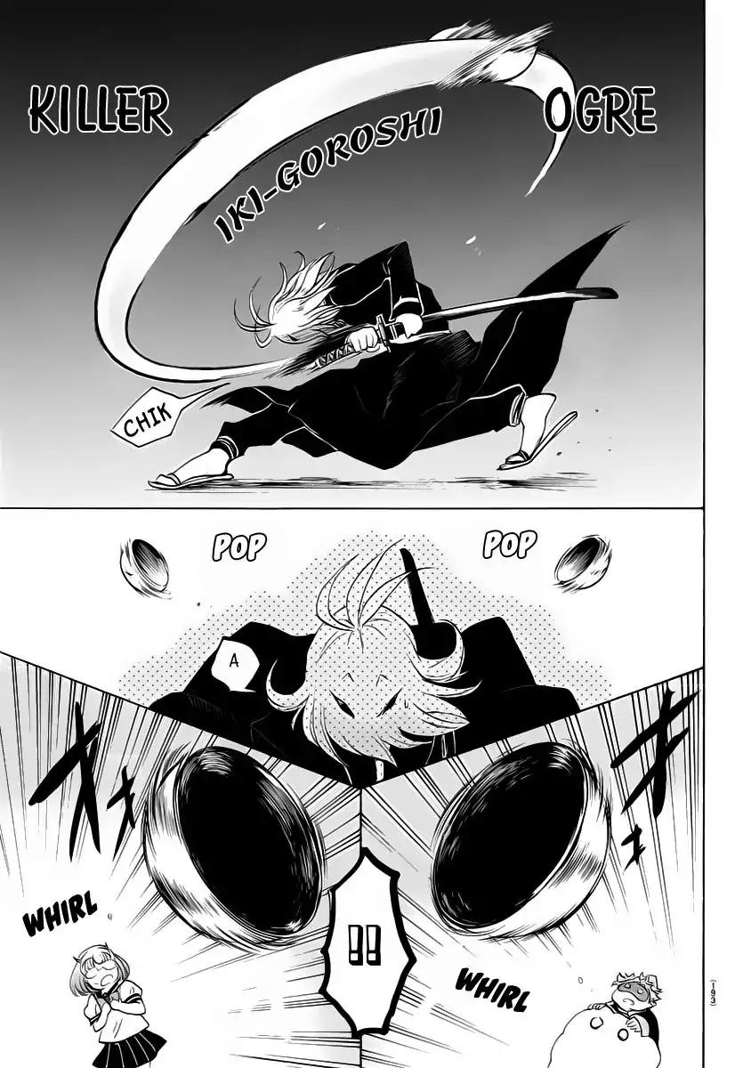 Mairimashita! Iruma-kun chapter 13 page 17