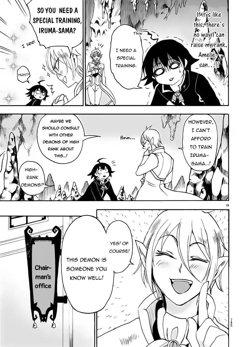 Mairimashita! Iruma-kun chapter 13 page 19