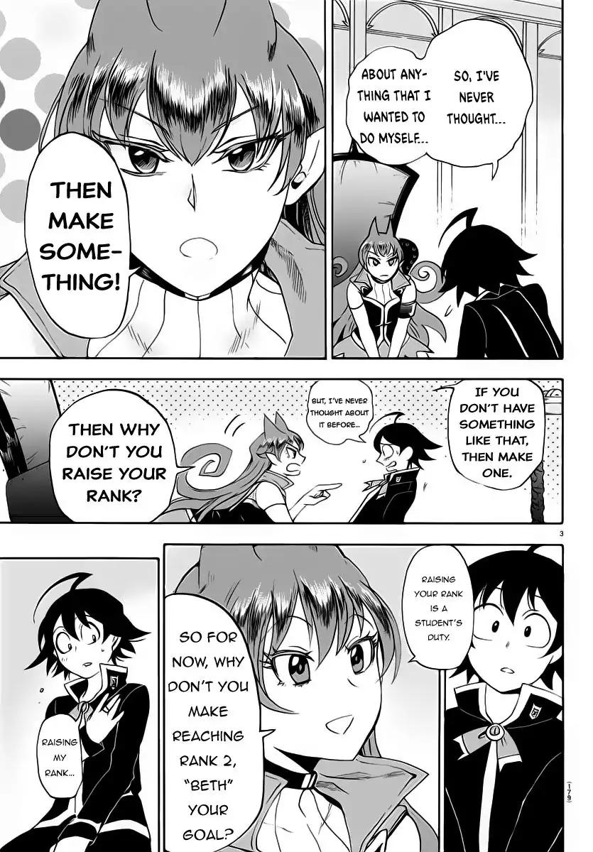 Mairimashita! Iruma-kun chapter 13 page 4