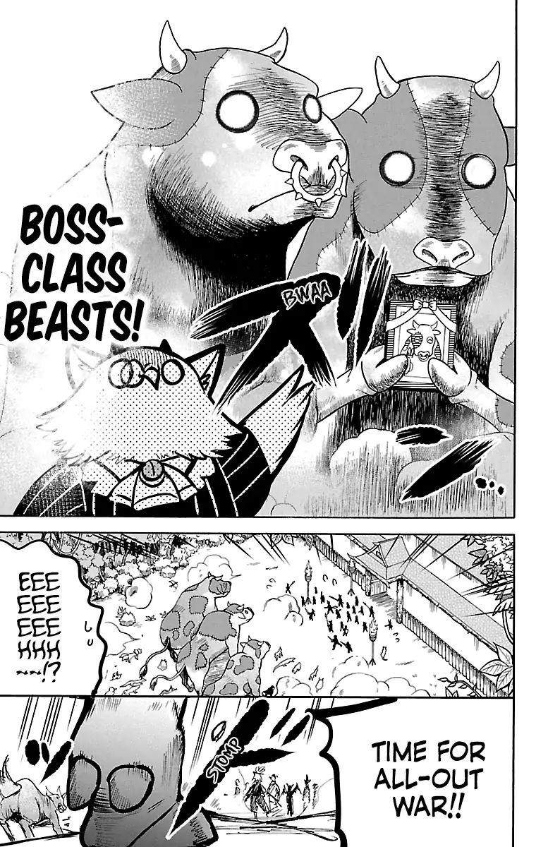 Mairimashita! Iruma-kun chapter 130 page 16