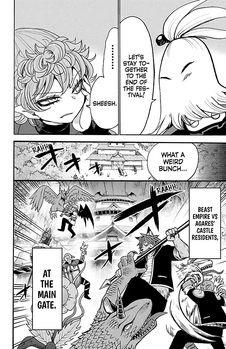 Mairimashita! Iruma-kun chapter 130 page 6