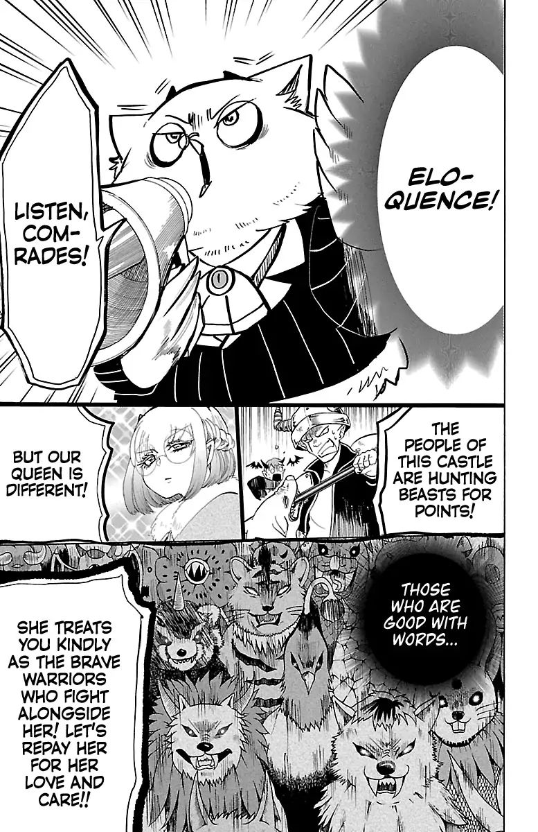 Mairimashita! Iruma-kun chapter 130 page 9