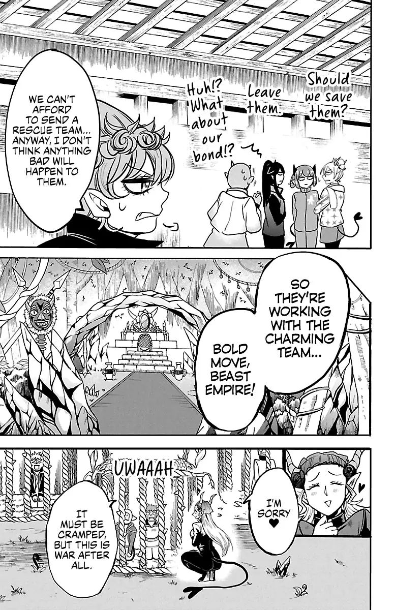 Mairimashita! Iruma-kun chapter 131 page 8