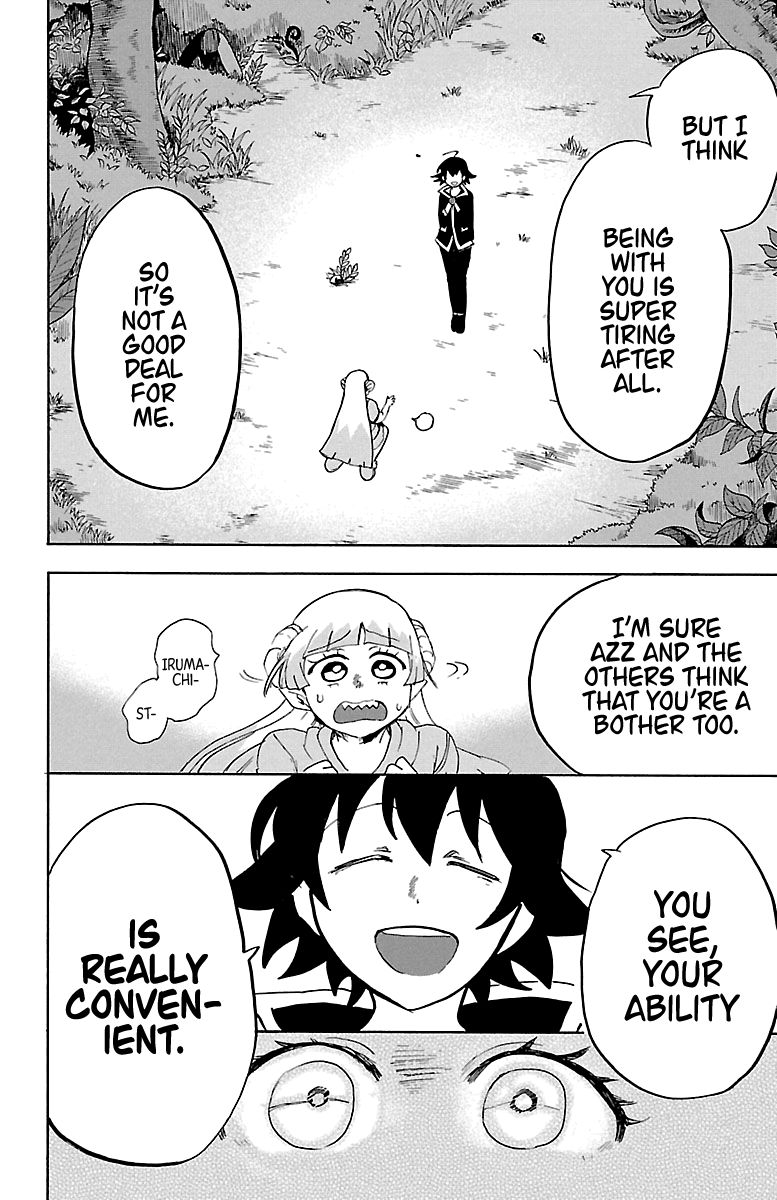 Mairimashita! Iruma-kun chapter 132 page 14