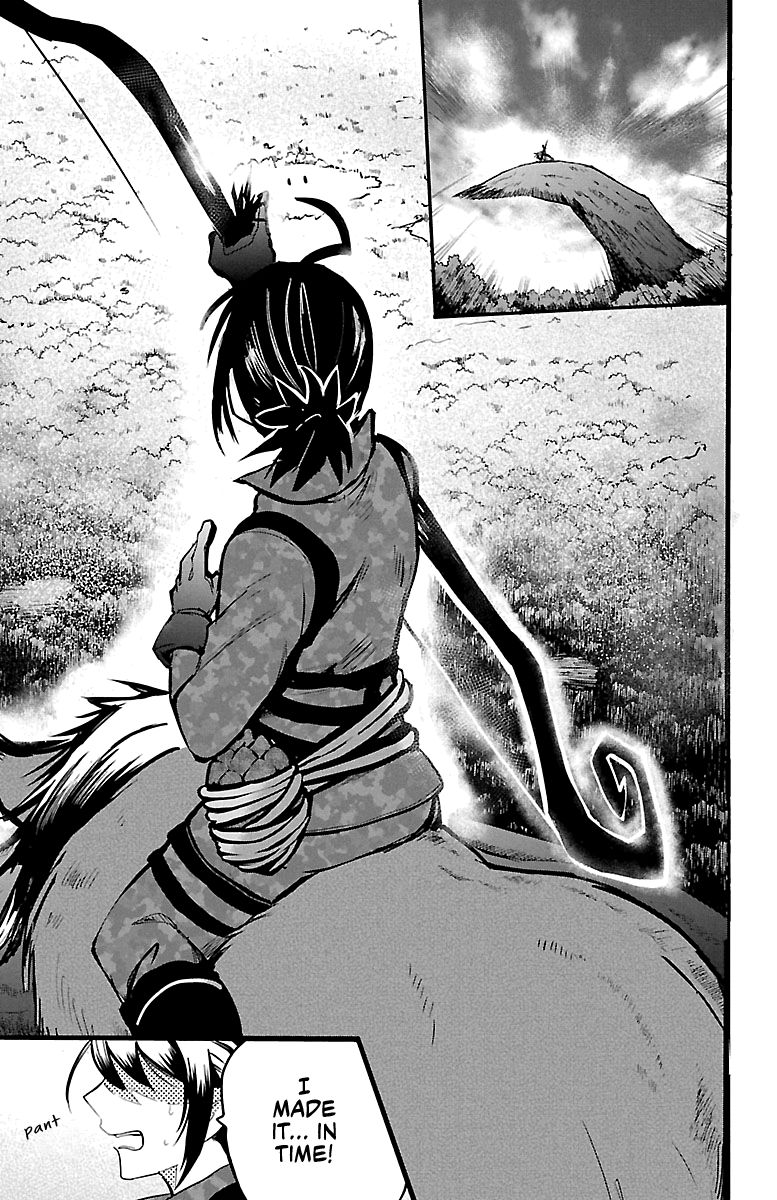 Mairimashita! Iruma-kun chapter 132 page 18