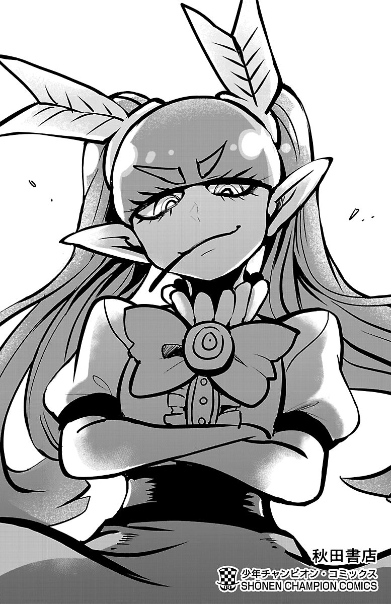 Mairimashita! Iruma-kun chapter 133.5 page 6