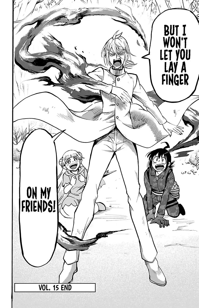 Mairimashita! Iruma-kun chapter 133 page 17