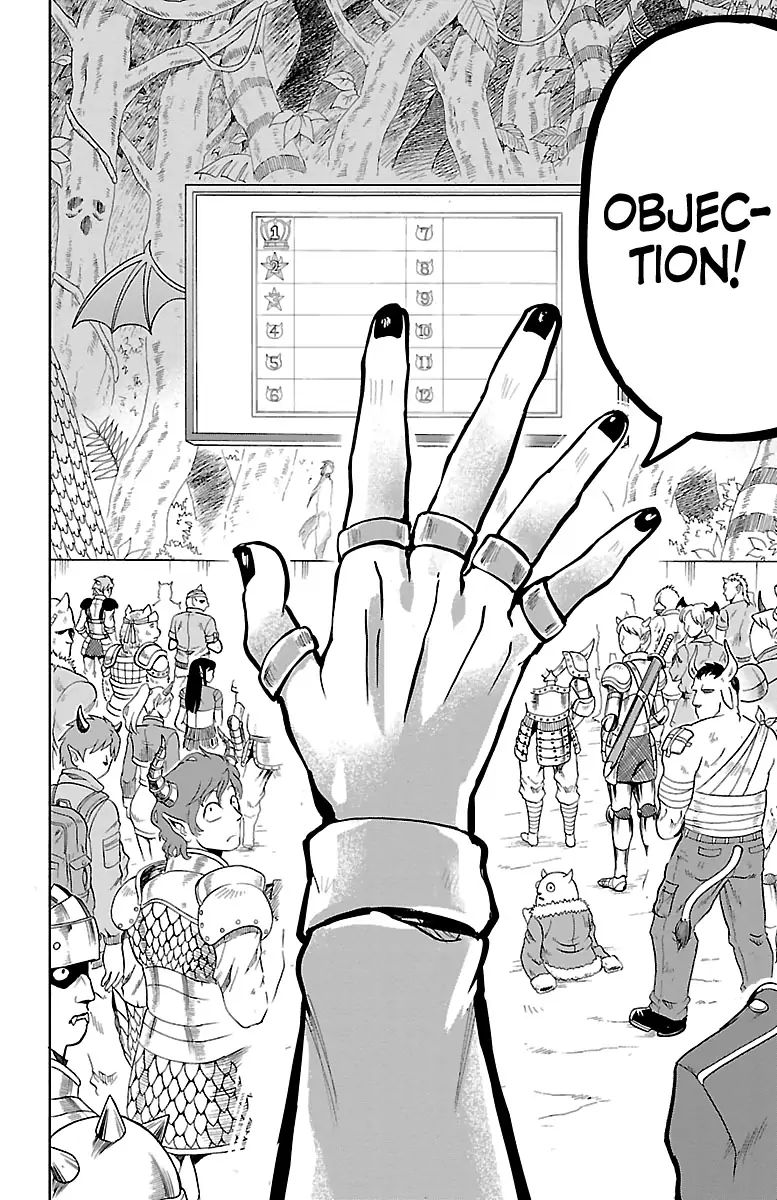 Mairimashita! Iruma-kun chapter 137 page 12