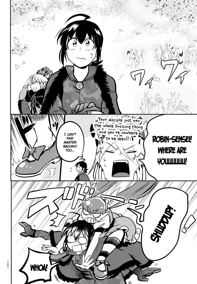 Mairimashita! Iruma-kun chapter 139 page 16