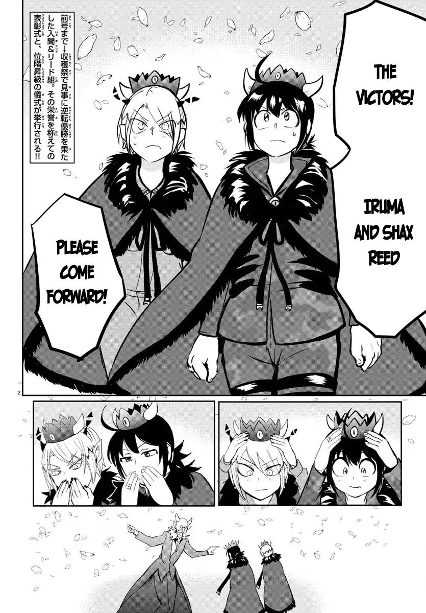 Mairimashita! Iruma-kun chapter 139 page 3