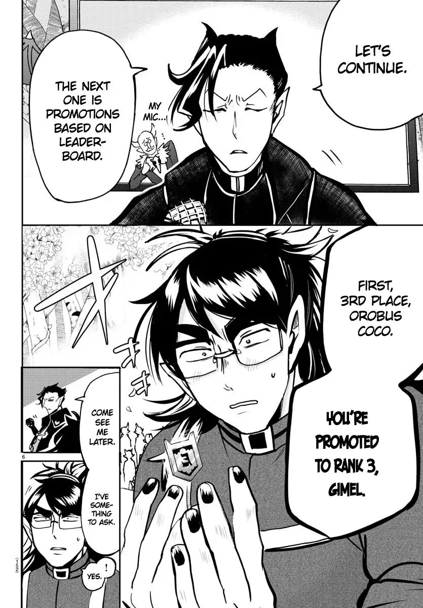 Mairimashita! Iruma-kun chapter 139 page 6